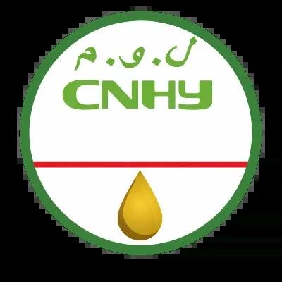 الإعلان عن مناقصة دولية لتزويد موريتانيا بالمواد البترولية لـ6 أشهر