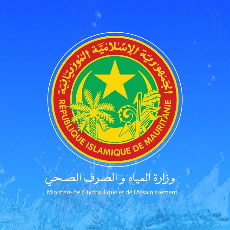 وزارة المياه: آفطوط الساحلي حافظ على طاقته القصوى للإنتاج بأغسطس