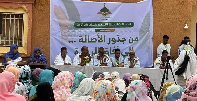 رابطة "شباب علب آدرس" تفتتح النسخة الثالثة من مخيمها الثقافي