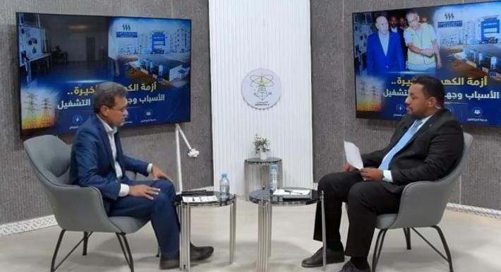 منصة عن أسباب أزمة الكهرباء الأخيرة وجهود إعادة التشغيل