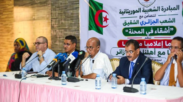 "أشقاء في المحنة".. يوم تضامني في نواكشوط مع الجزائر إثر محنة الحرائق