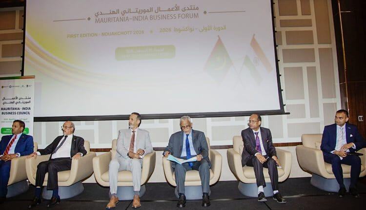 افتتاح الدورة الأولى لمنتدى الأعمال الموريتاني الهندي
