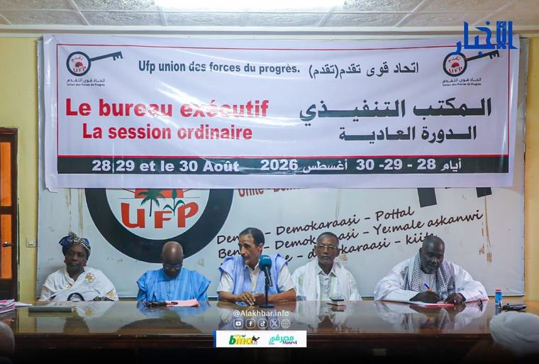 تنفيذي "قوى التقدم" يحمل الحكومة مسؤولية آثارها الكارثية